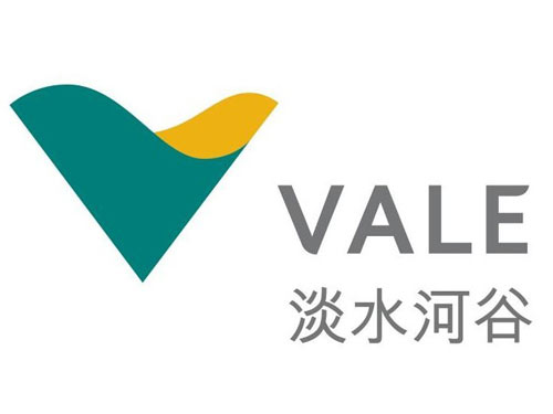 巴西淡水河谷公司看好亞洲市場，在馬來西亞設(shè)轉(zhuǎn)運中心